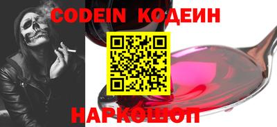 круглые Изобильный