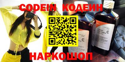 круглые Изобильный