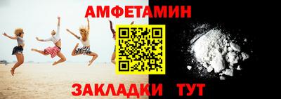 гашишное масло Ирбит