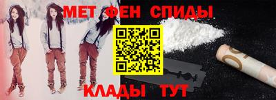 круглые Изобильный