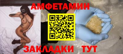 гашишное масло Ирбит