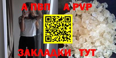гашишное масло Ирбит