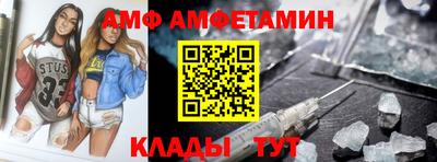 гашишное масло Ирбит