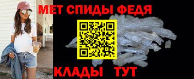 прущая мука Апрелевка