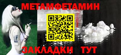 гашишное масло Ирбит