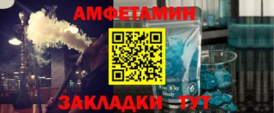 круглые Изобильный