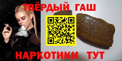 скорость Ипатово