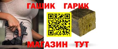 мефедрон мука Апшеронск