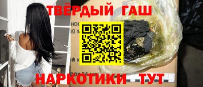 прущая мука Апрелевка