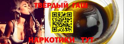 круглые Изобильный