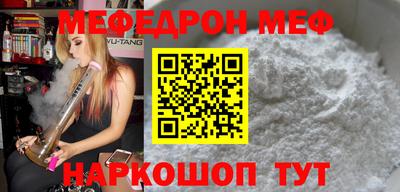 круглые Изобильный