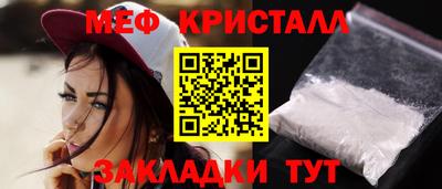 скорость Ипатово