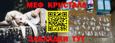 гашишное масло Ирбит
