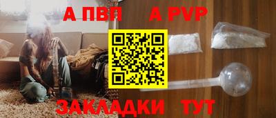 гашишное масло Ирбит