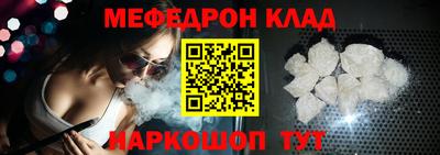 прущая мука Апрелевка