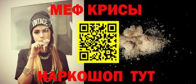 гашишное масло Ирбит