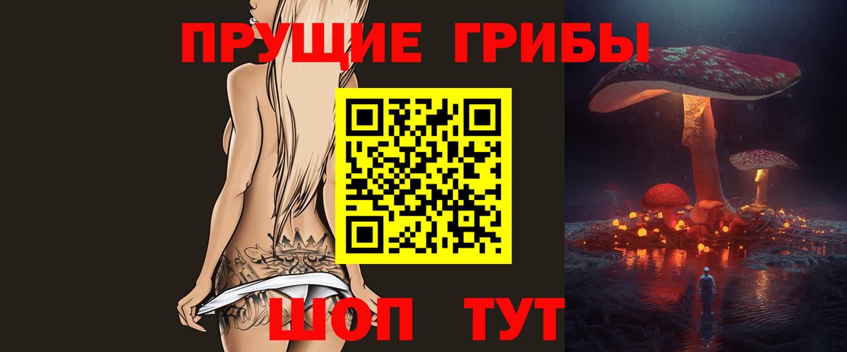 ГАШИШ  Мценск  Купить  МЕФ   Меф   Альфа ПВП СОЛЬ   ГАШ  Cocaine  МДМА  МЕТАДОН  Кодеин  Марихуана  АМФ кристаллы 